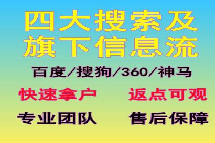 案例分析：SEM竞价培训在汽车行业的运用